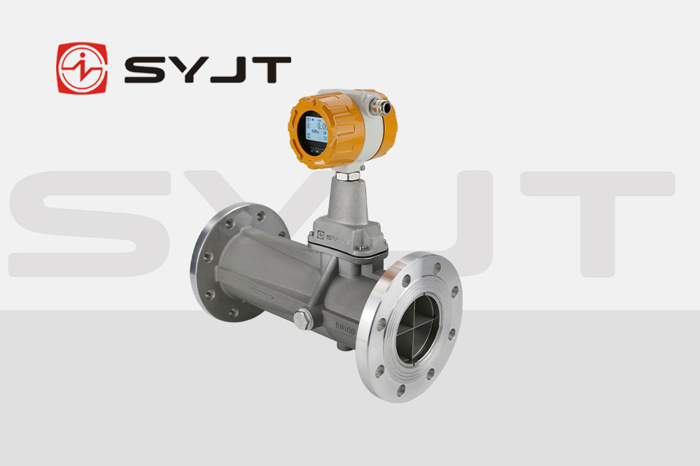 syjt旋進(jìn)漩渦流量計(jì).jpg